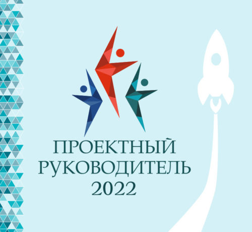 Примите участие в конкурсе!